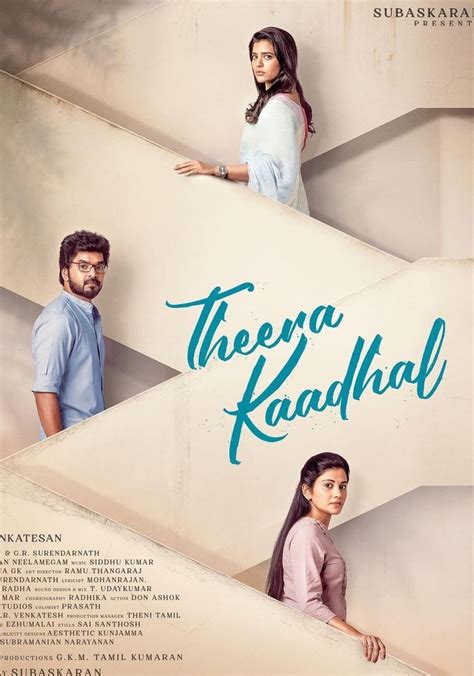 Watch Theera Kadhal 